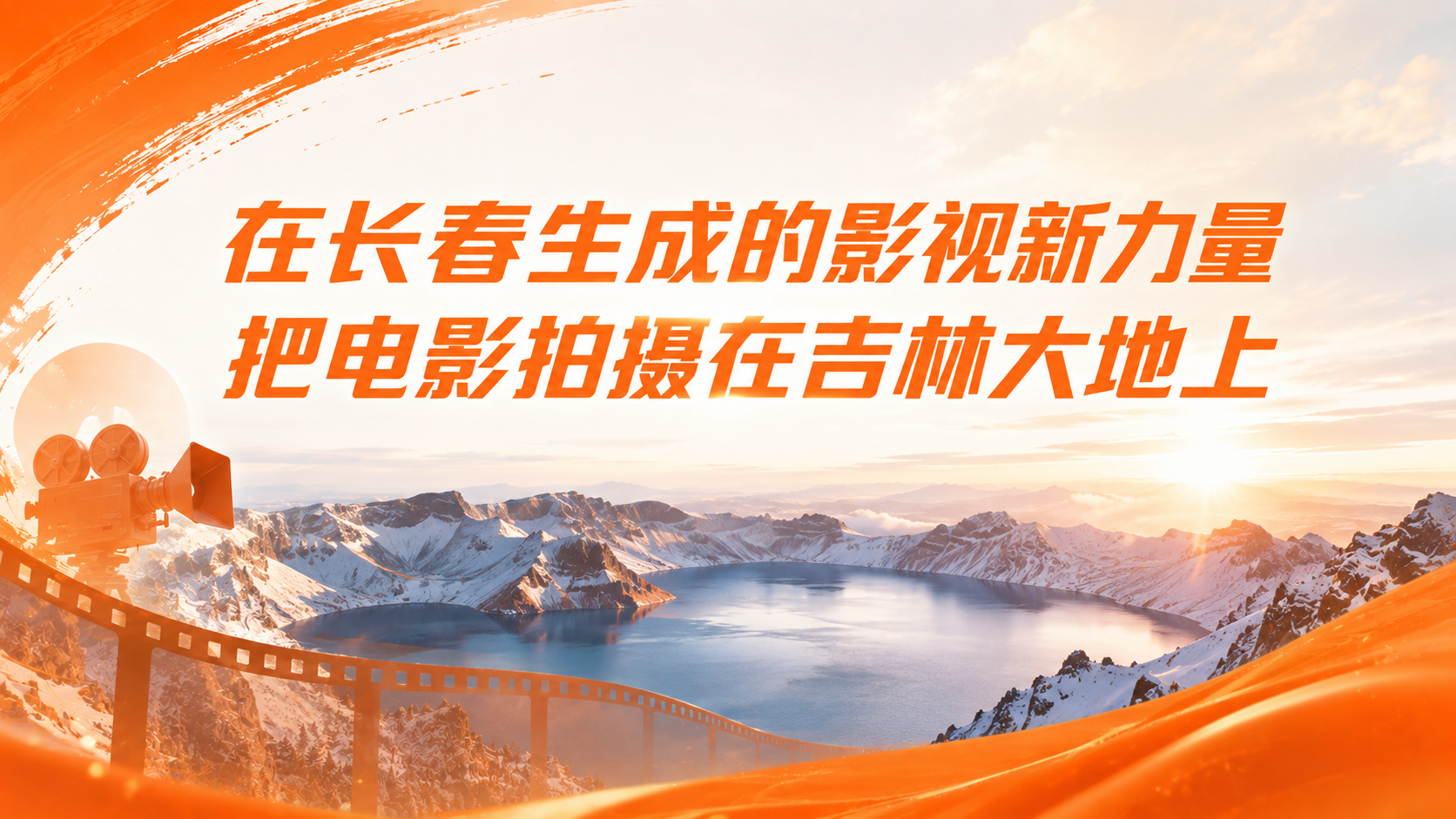 声色传媒宣传图2