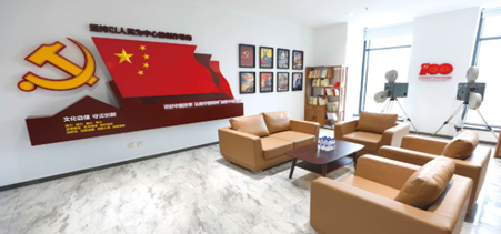 声色党建活动阵地