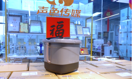 公司践行家文化 发放重阳节敬老福利